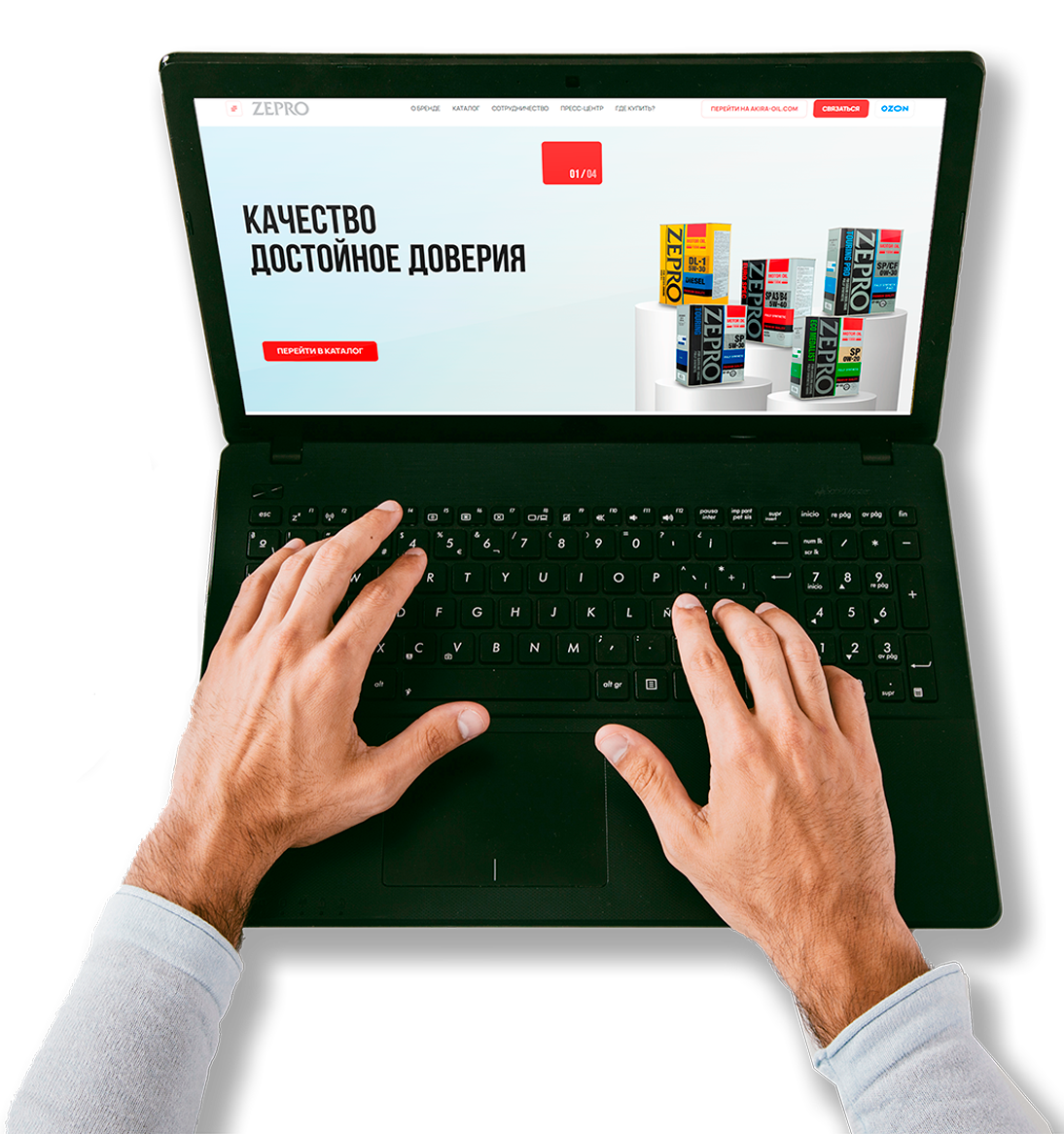 ВОЗНИКЛИ ТРУДНОСТИ С ПОДБОРОМ?