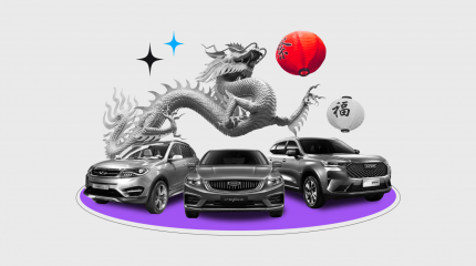 Моторные масла для китайских автомобилей: мифы, факты и рекомендации