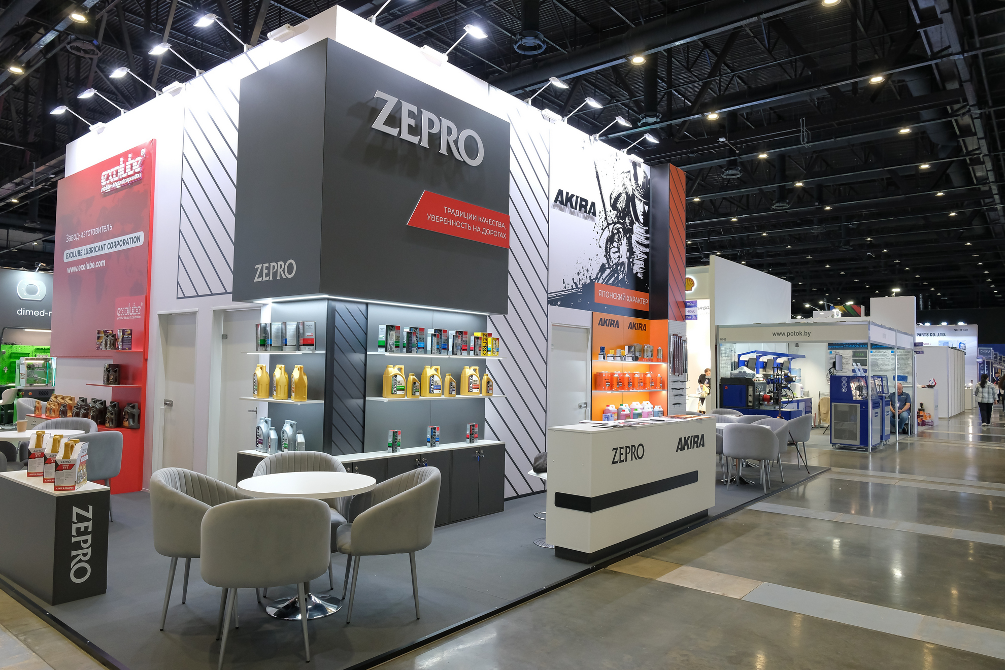 ZEPRO укрепляет позиции на MIMS-2026