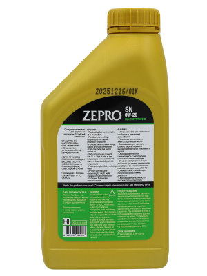 ZEPRO 0W-20 SN/GF-5