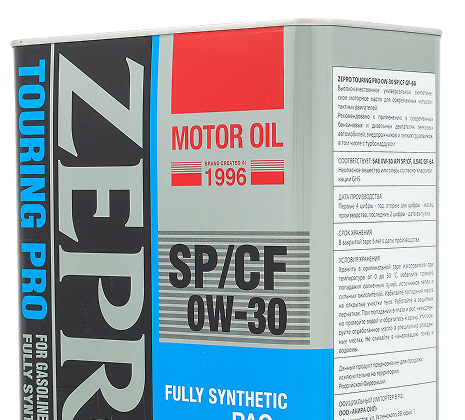 Где купить?